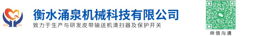 瑞安市拓懿機械有限公司